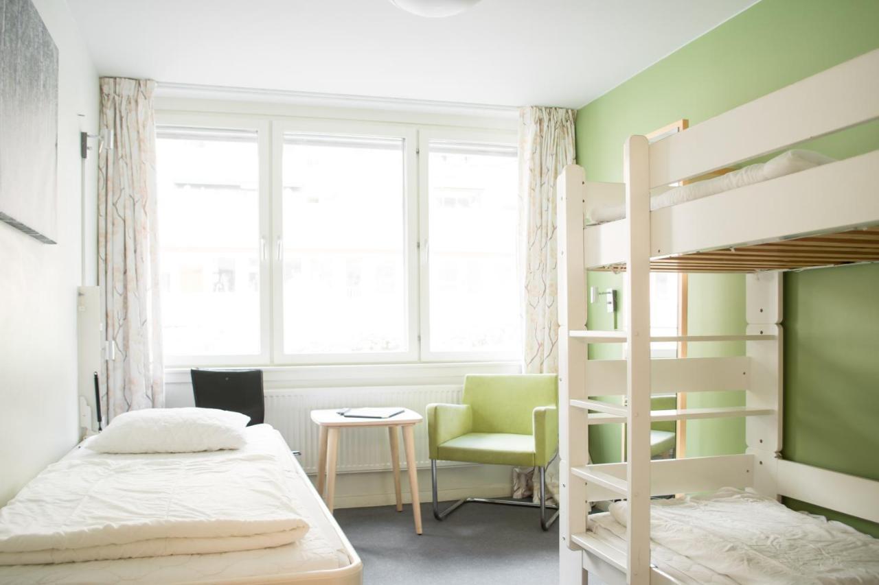 Slottsskogens Vandrarhem